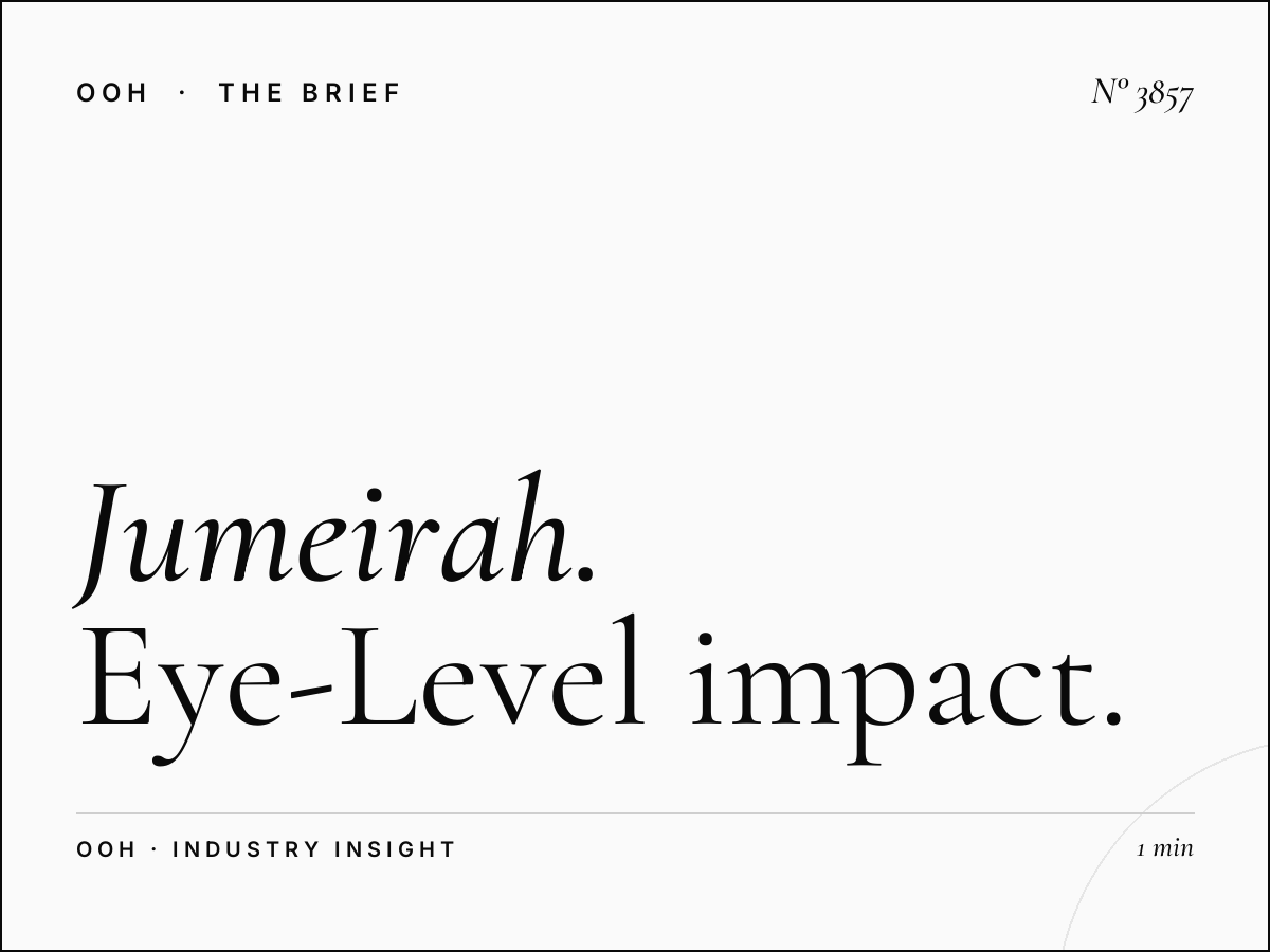 Jumeirah Road Lamp Posts Visibility: Eye-Level Impact