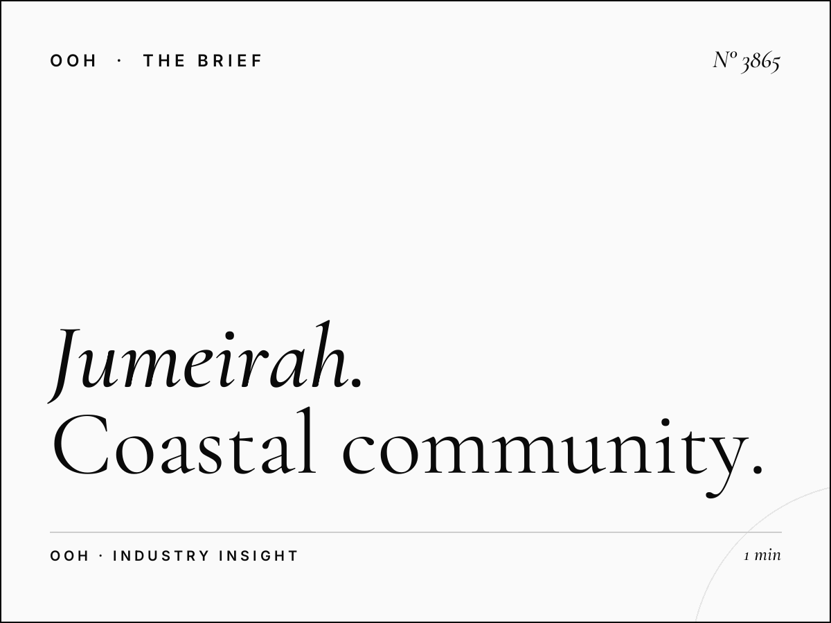 Jumeirah 2 Lamp Posts: Coastal Community Advertising