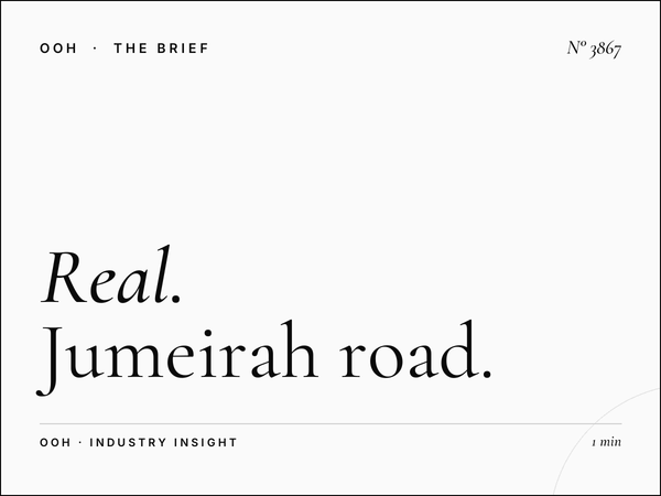 Real Estate Lamp Posts: Jumeirah Road Property Marketing