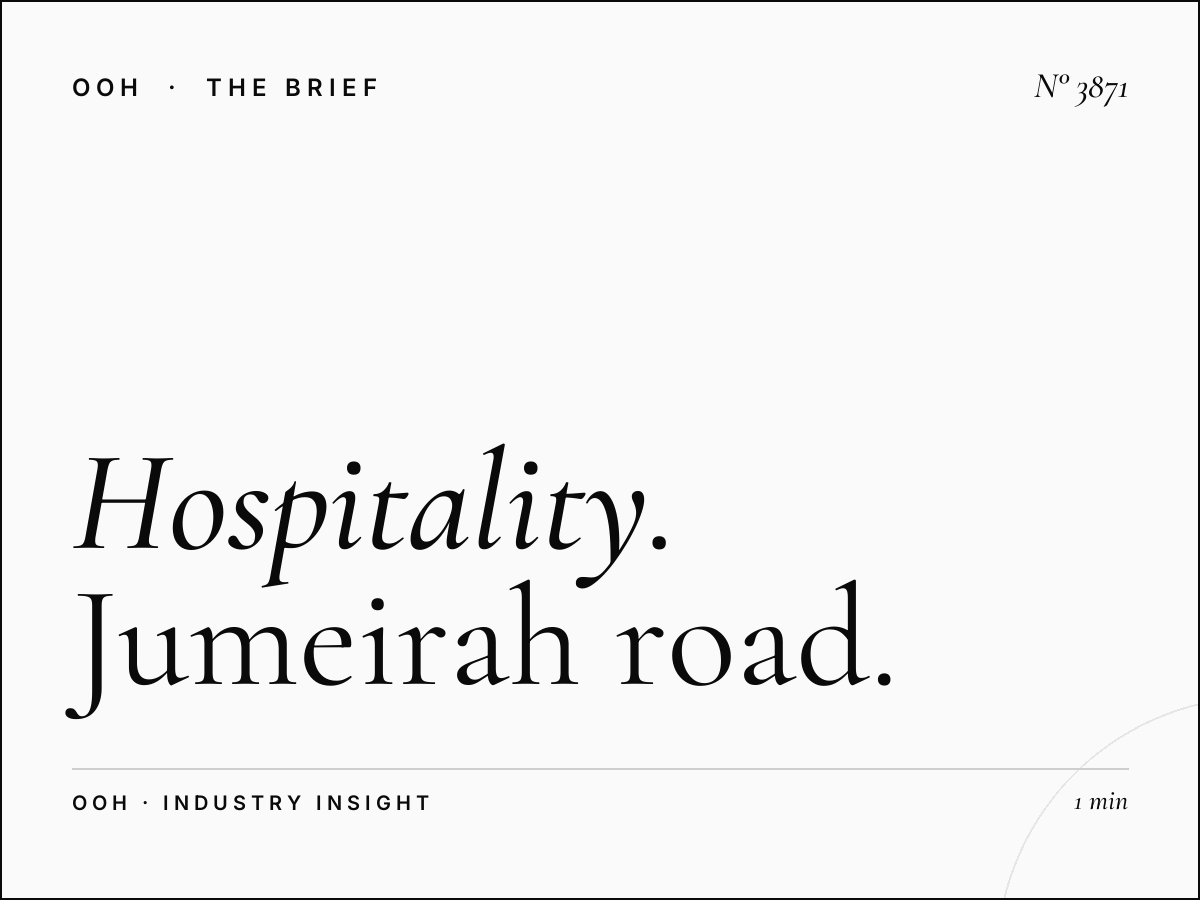 Hospitality Lamp Posts: Jumeirah Road Hotels