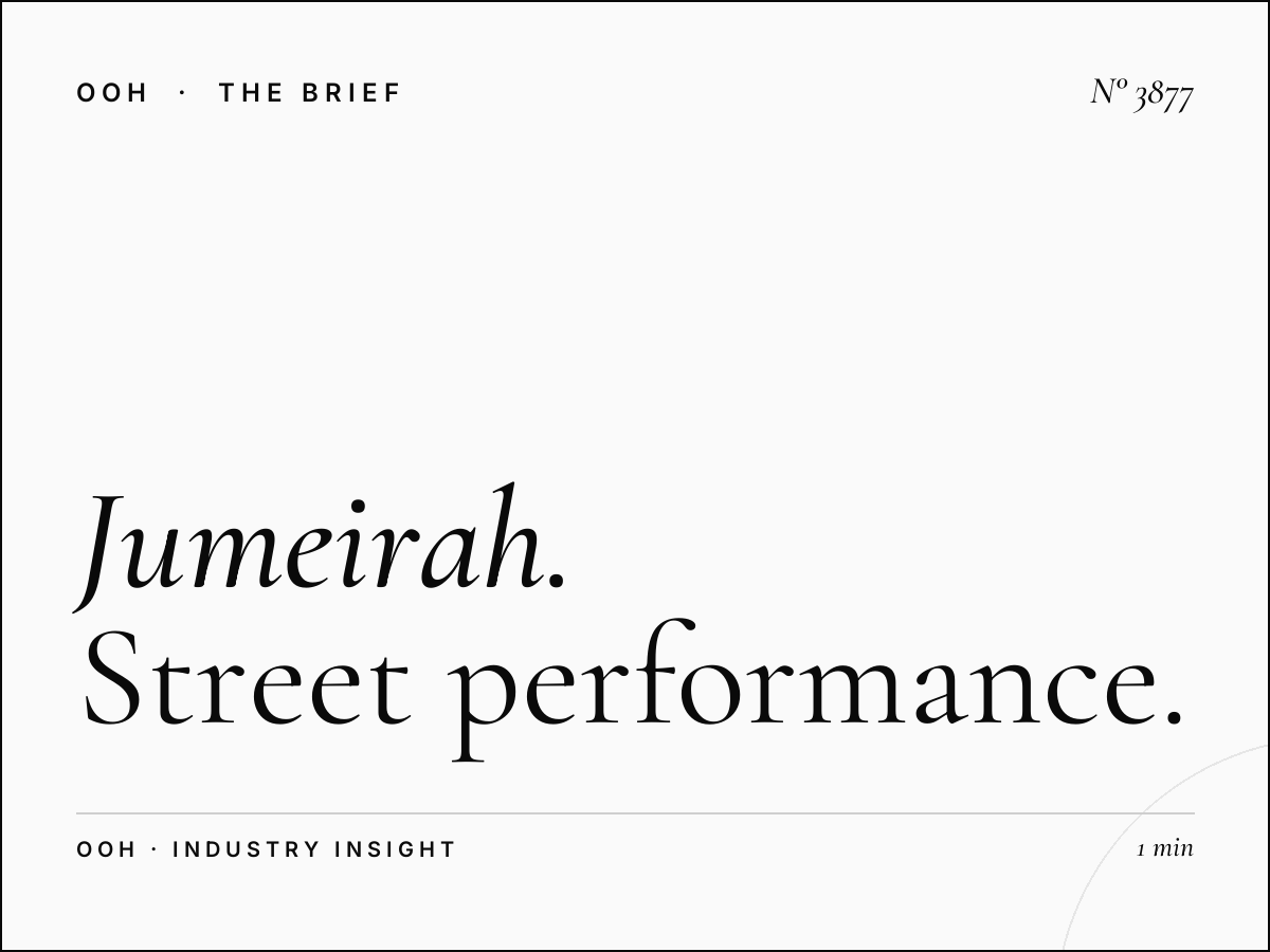 Jumeirah Road Lamp Posts ROI: Street Performance