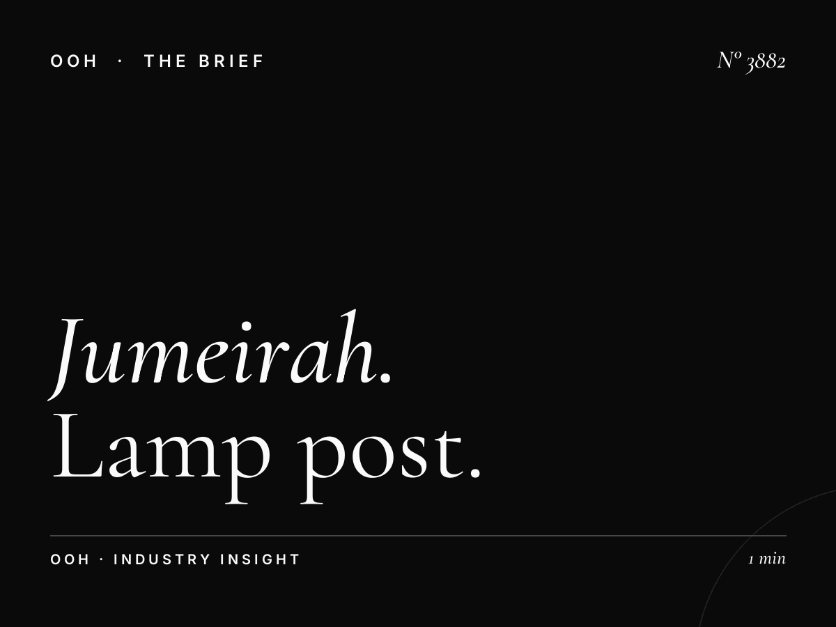 Jumeirah Installation: Lamp Post Setup Timeline