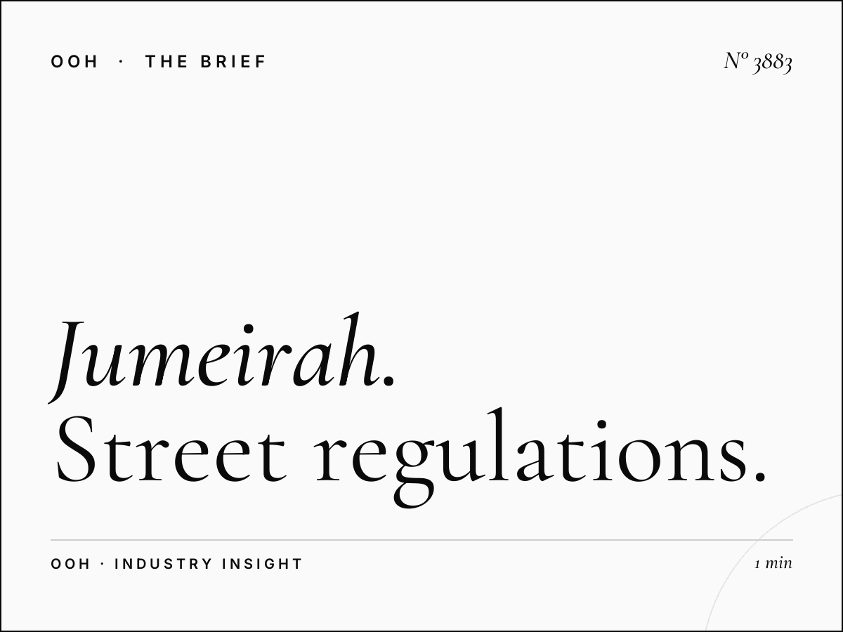 Jumeirah Road Lamp Post Permits: Street Regulations