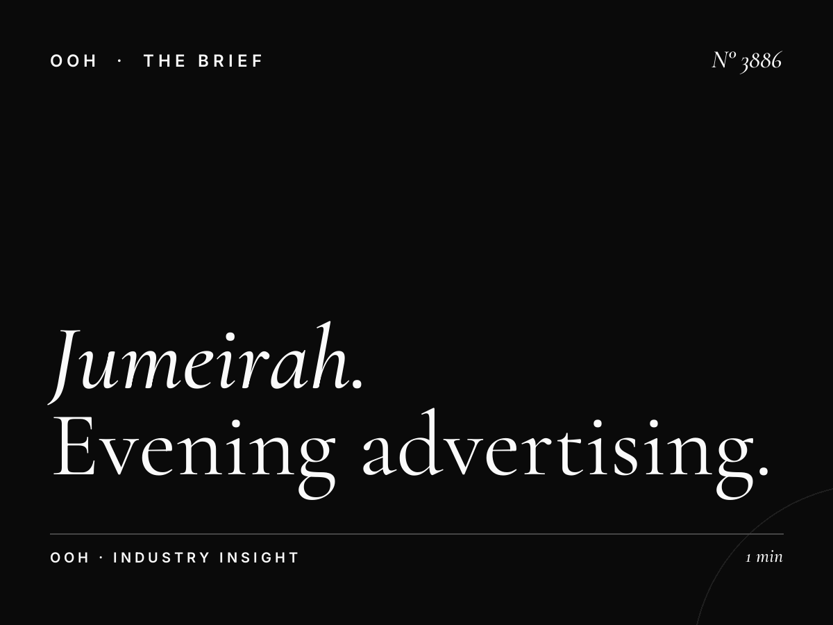 Jumeirah Road Lamp Posts Night: Evening Advertising That Illuminates Dubai's Premium Market