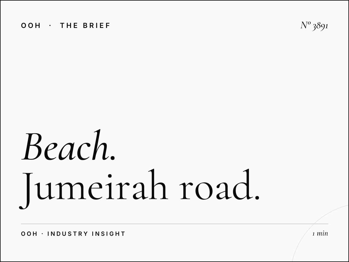 Beach Street Branding: Jumeirah Road Lamp Post Awareness