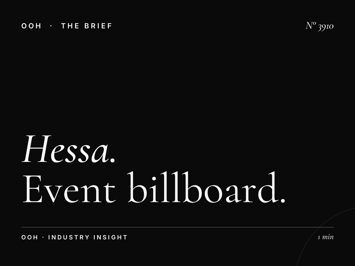 Hessa Road Mega Hoarding Event: Event Billboard Campaign