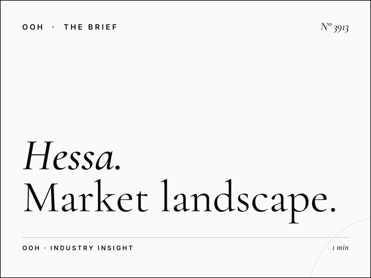 Hessa Road Mega Hoarding Competition: Market Landscape