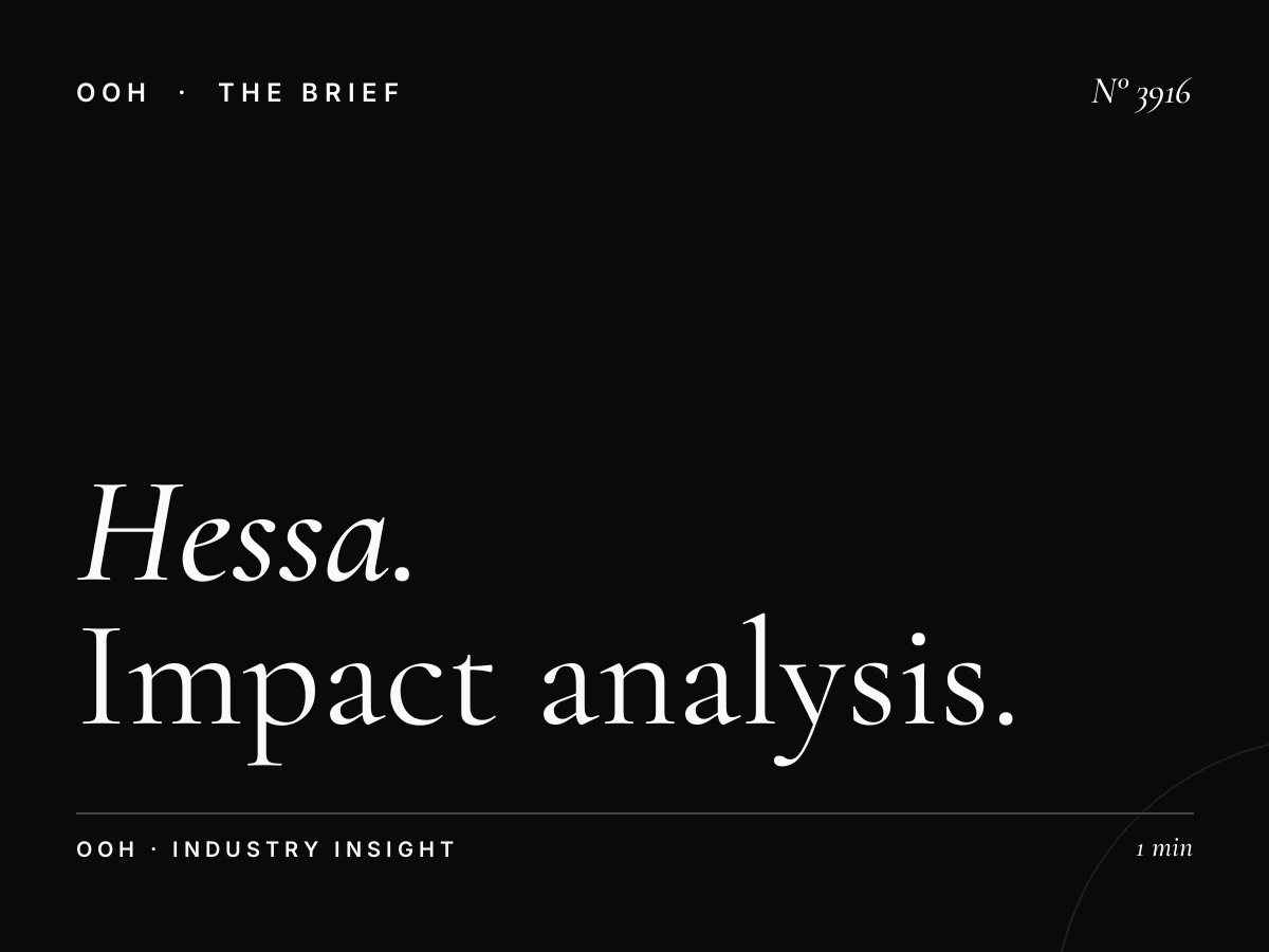 Hessa Road Mega Hoarding Size Advantage: Impact Analysis