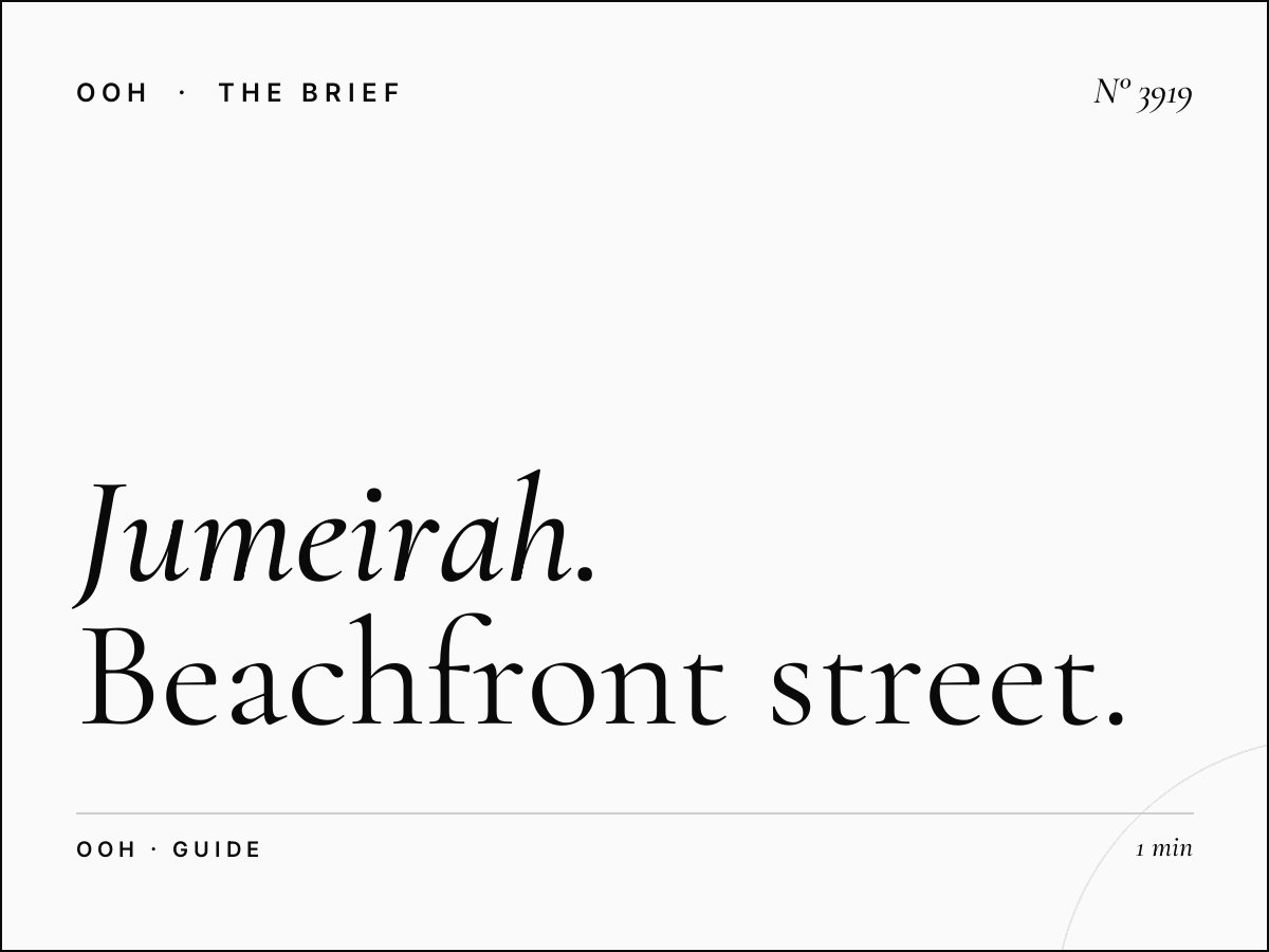Jumeirah Road Lamp Posts: Complete Beachfront Street Guide