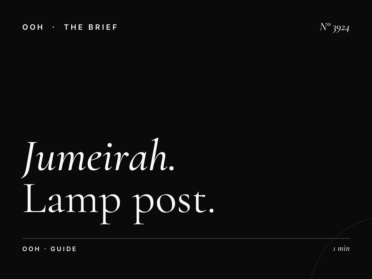 Jumeirah Street Furniture Cost: Lamp Post Budget Guide