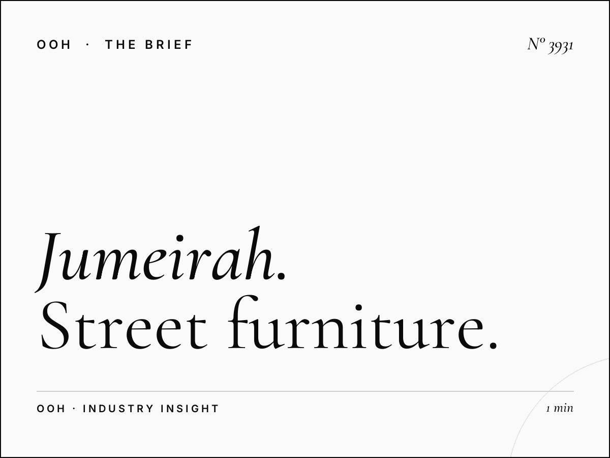 Jumeirah Road Lamp Posts Design: Street Furniture Creative