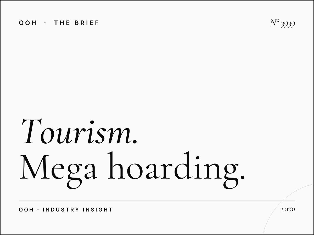 Tourism Hessa Road: Mega Hoarding Destination
