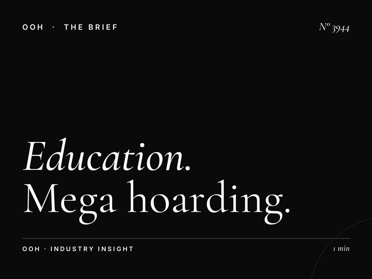 Education Services Hessa Road: Mega Hoarding Universities