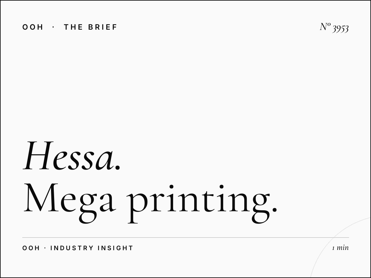 Hessa Road Billboard Production: Mega Printing Timeline