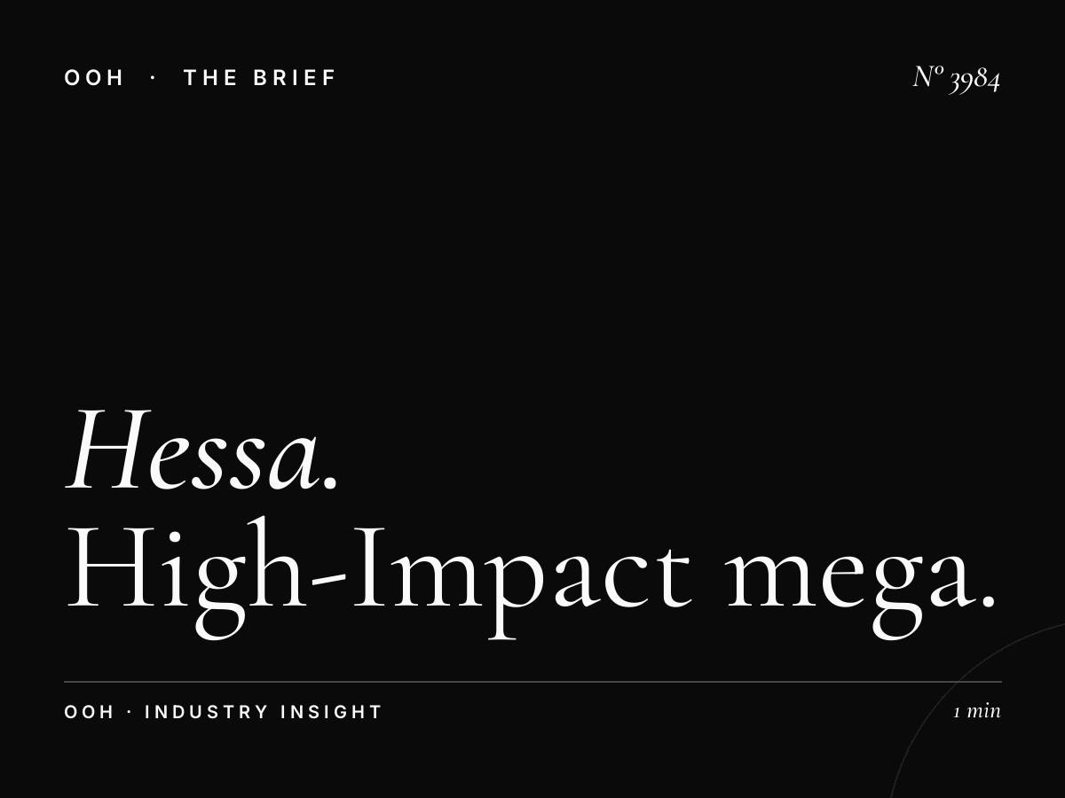 Hessa Road Large Billboard: High-Impact Mega Format OOH