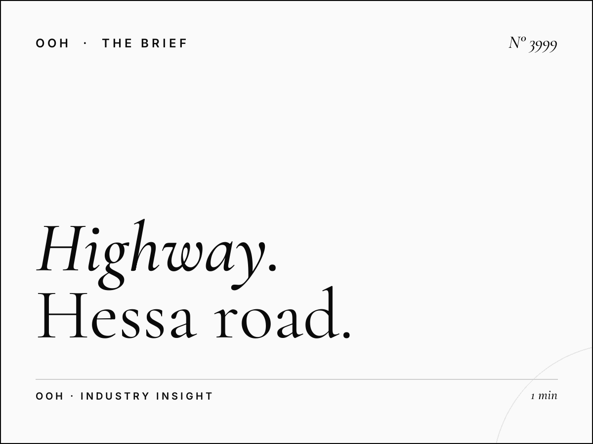 Highway Billboard Design: Hessa Road Mega Specifications