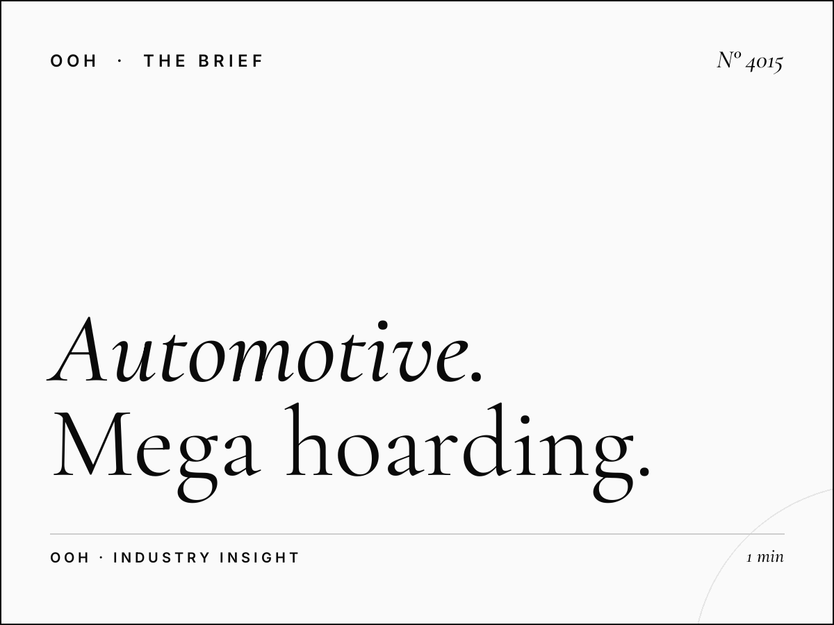 Automotive Brands Hessa Road: Mega Hoarding Car Ads