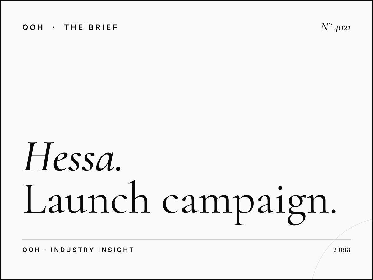 Hessa Road Lamp Posts Product Launch: Launch Campaign