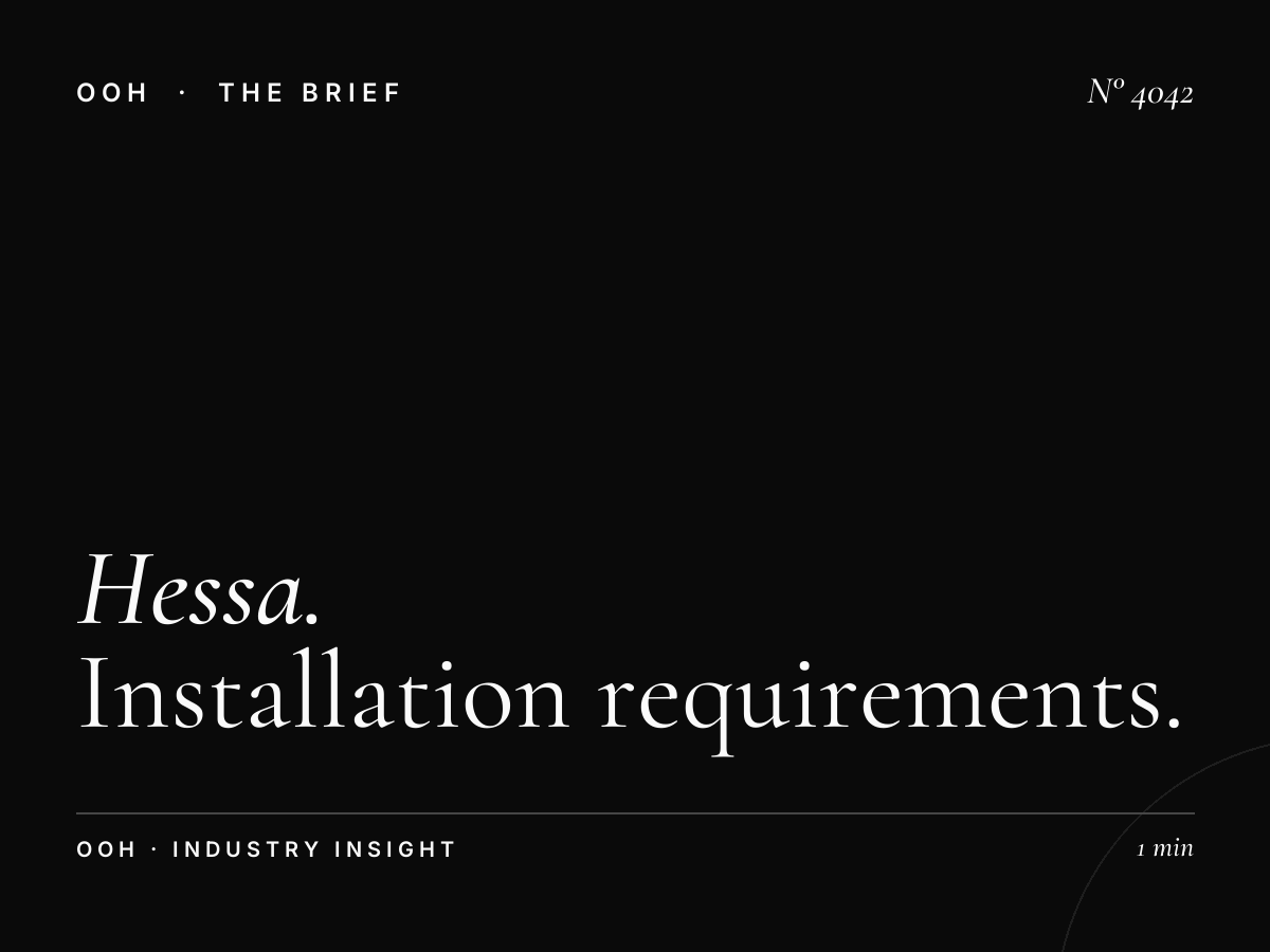 Hessa Road Lamp Posts Production: Installation Requirements