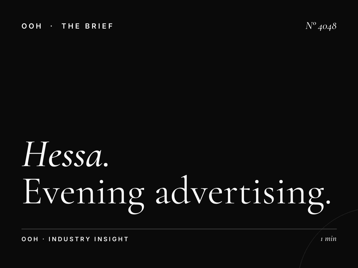 Hessa Road Lamp Posts Night Visibility: Evening Advertising