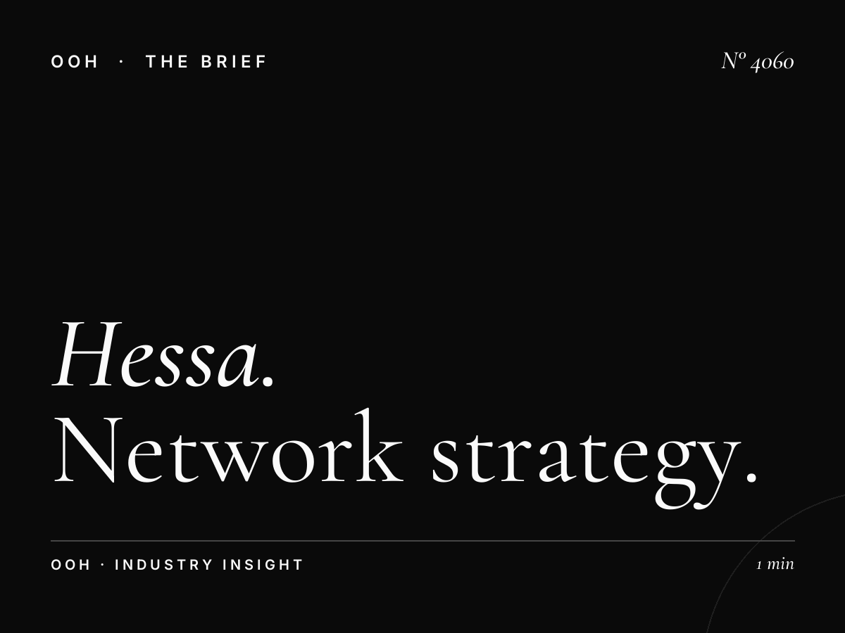 Hessa Road Lamp Posts Multiple Locations: Network Strategy
