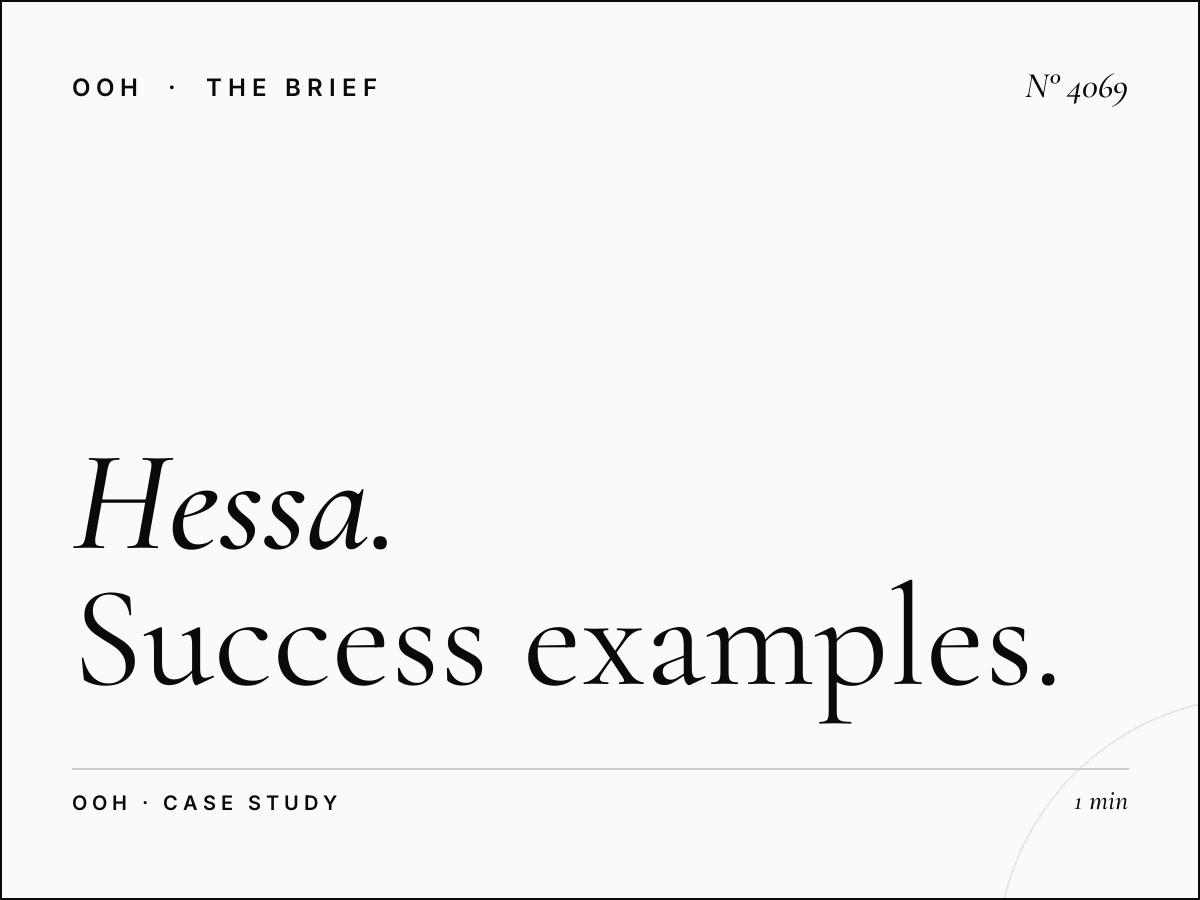 Hessa Road Lamp Posts Case Studies: Success Examples