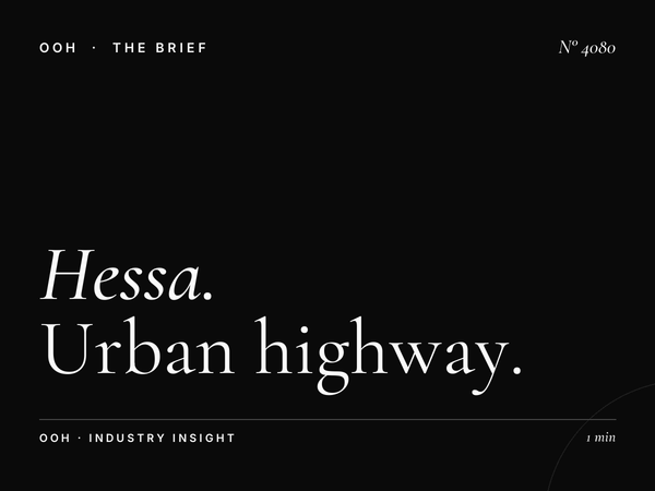 Hessa Road Street Lamp Posts: Urban Highway Marketing