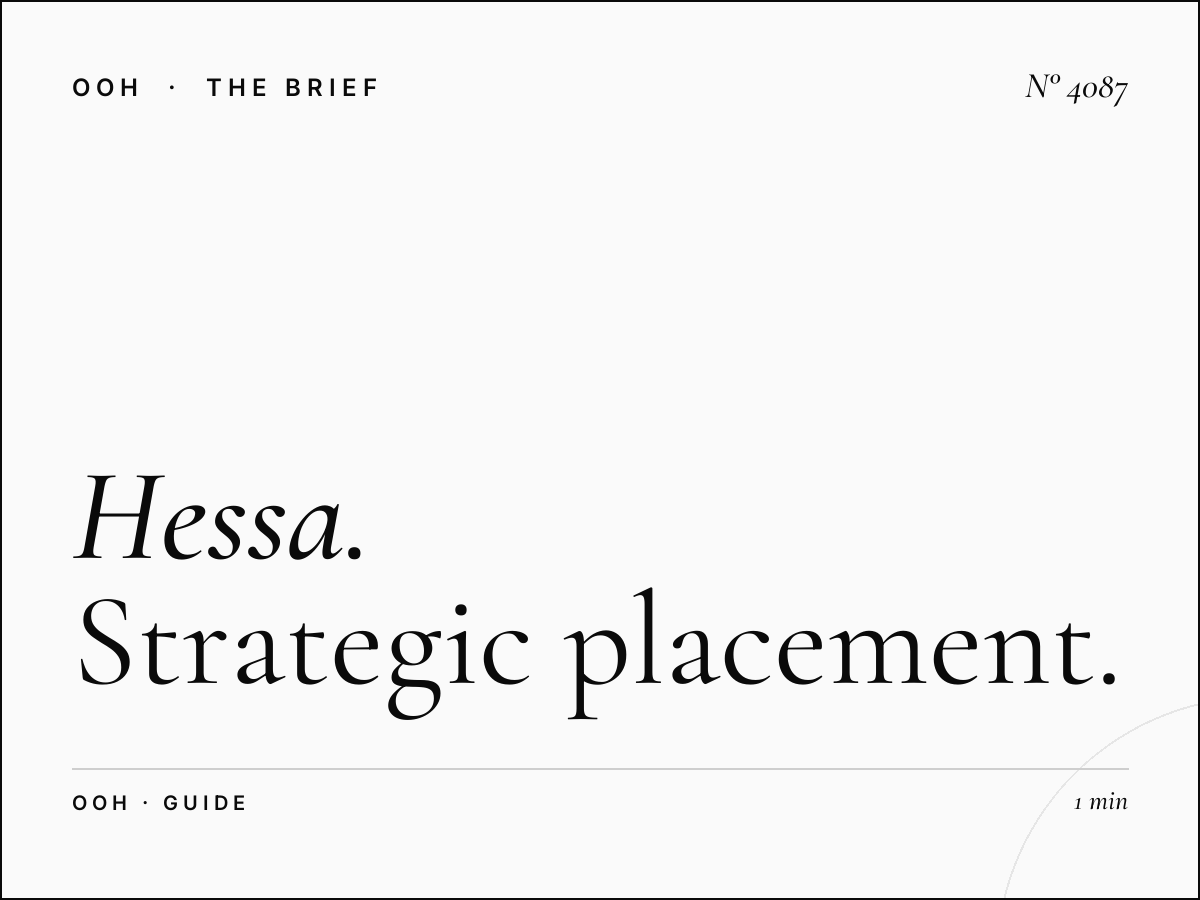 Hessa Road Lamp Posts Locations: Strategic Placement Guide