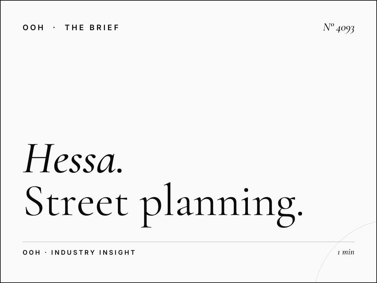 Hessa Road Lamp Posts Campaign Strategy: Street Planning