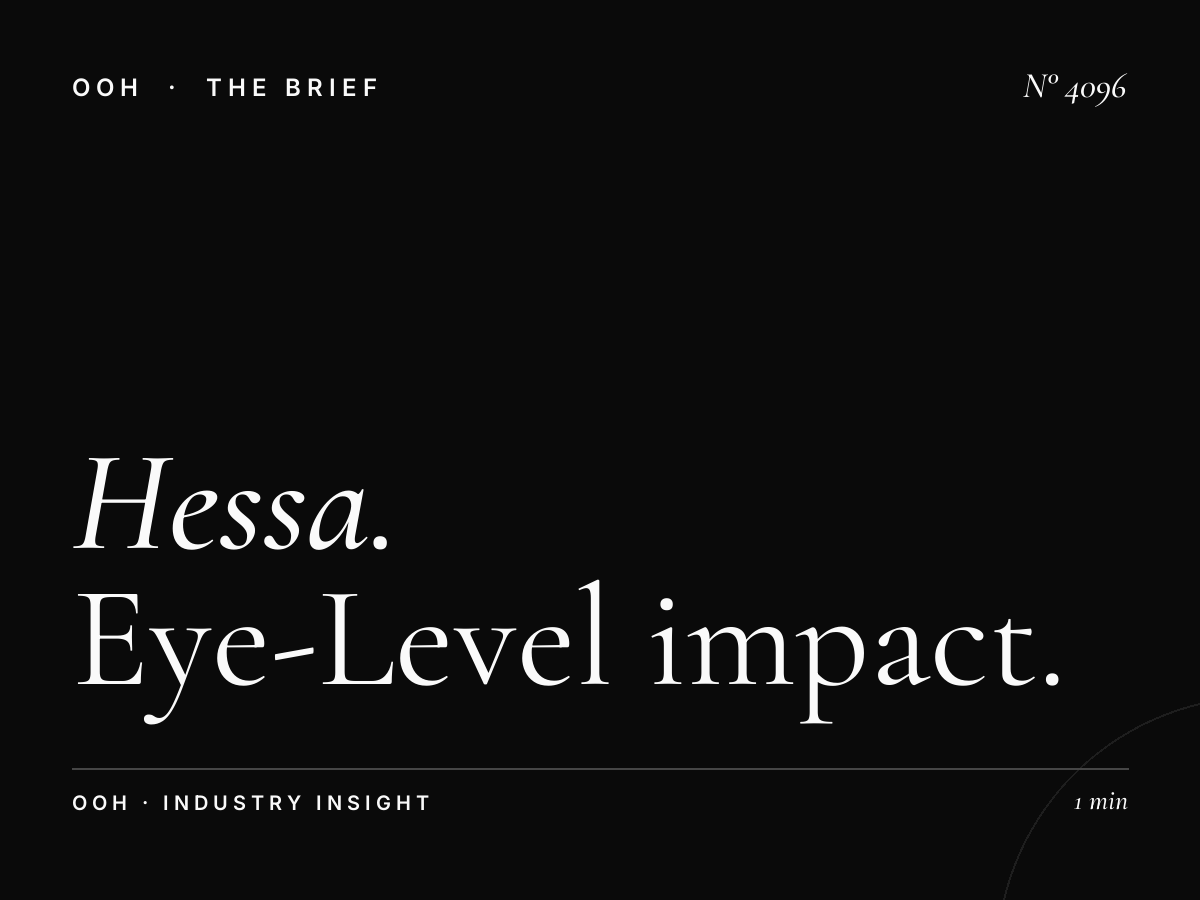 Hessa Road Lamp Posts Visibility: Eye-Level Impact