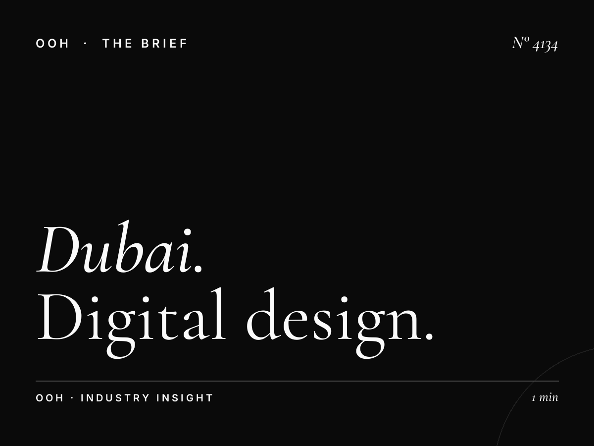 Dubai Al Ain Road LED Unipole Creative: Digital Design
