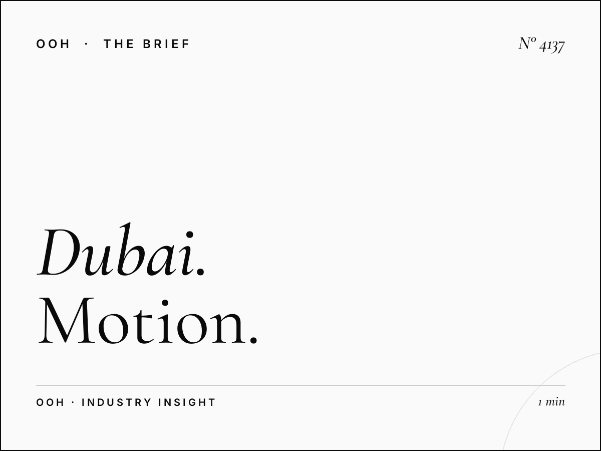 Dubai Al Ain Road LED Unipole Animation: Motion That Moves Markets
