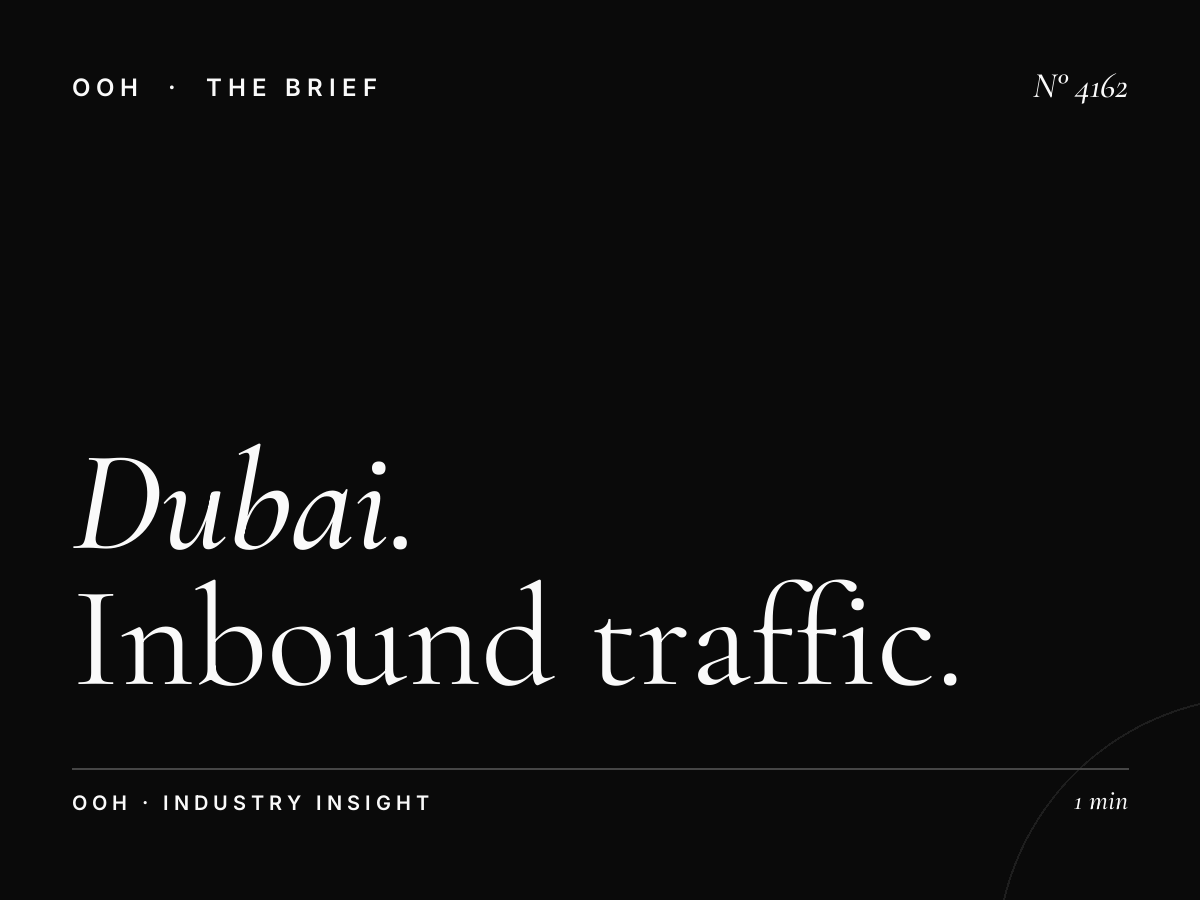 Dubai Al Ain Road LED Unipole Dubai Bound: Inbound Traffic