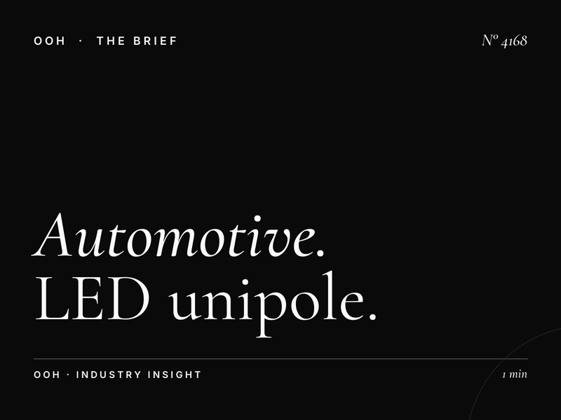 Automotive Brands Dubai Al Ain Road: LED Unipole Car Ads