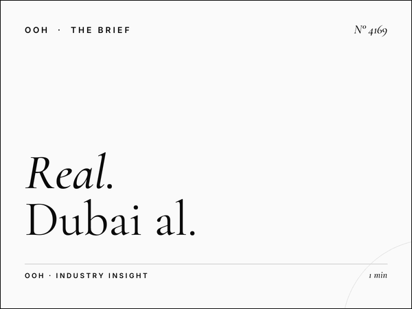 Real Estate LED Unipole: Dubai Al Ain Road Property
