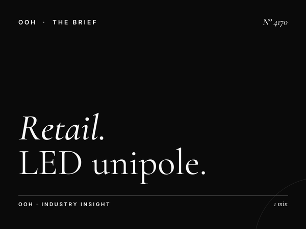 Retail Brands Dubai Al Ain Road: LED Unipole Shopping