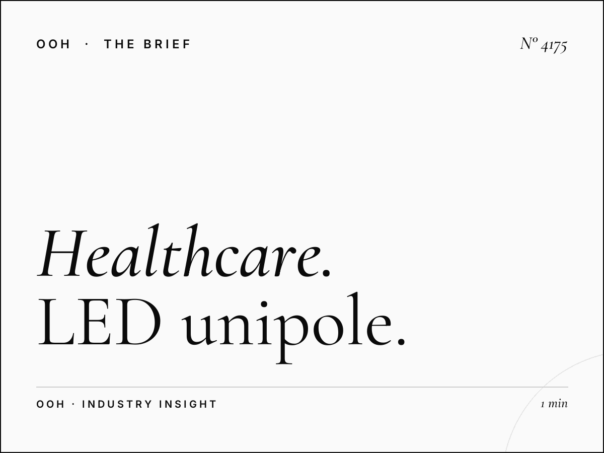 Healthcare Dubai Al Ain Road: LED Unipole Medical Advertising That Captures Dubai's Growing Healthcare Market