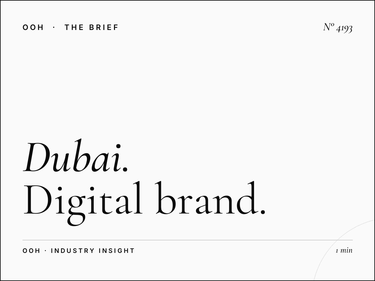 Dubai Al Ain Road LED Unipole Branding: Digital Brand Dominance in the UAE's High-Traffic Corridor