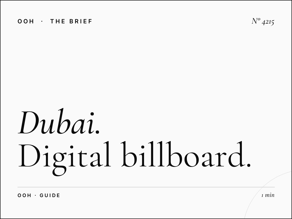 Dubai Al Ain Road LED Unipole: Complete Digital Billboard Guide