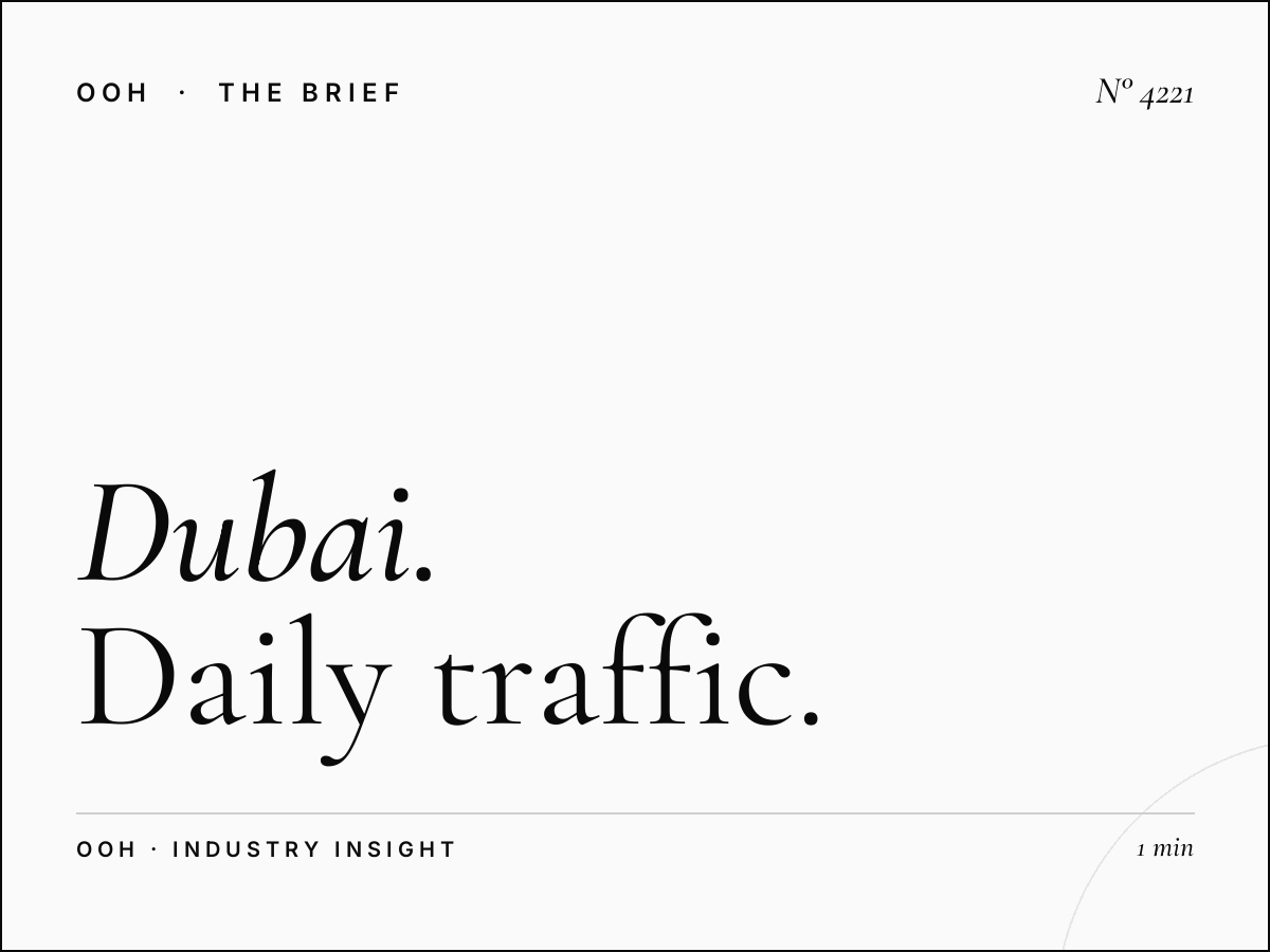 Dubai Al Ain Road LED Unipole Reach: Daily Traffic Impressions