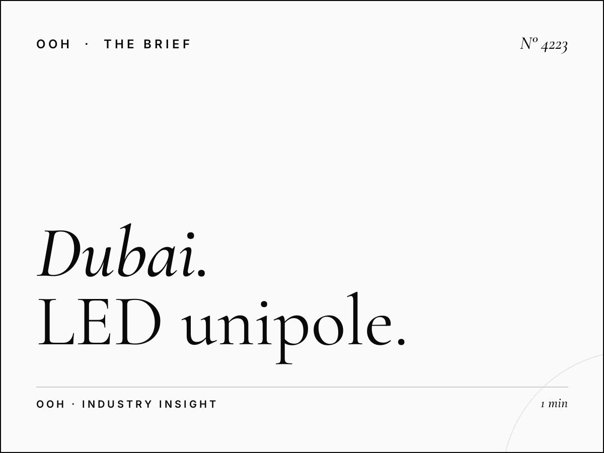 Dubai Al Ain Highway Traffic: LED Unipole Viewership