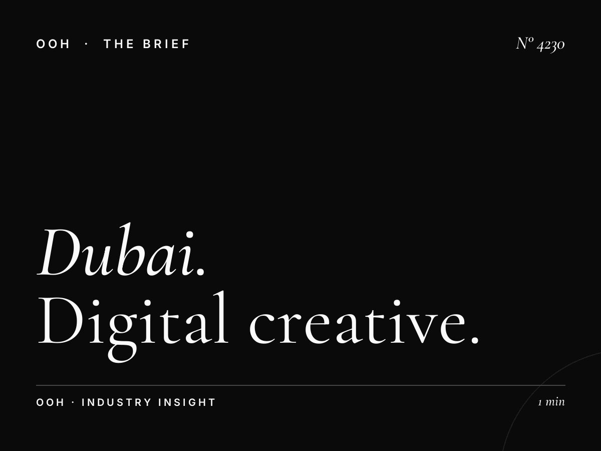 Dubai Al Ain Road LED Unipole Design: Digital Creative
