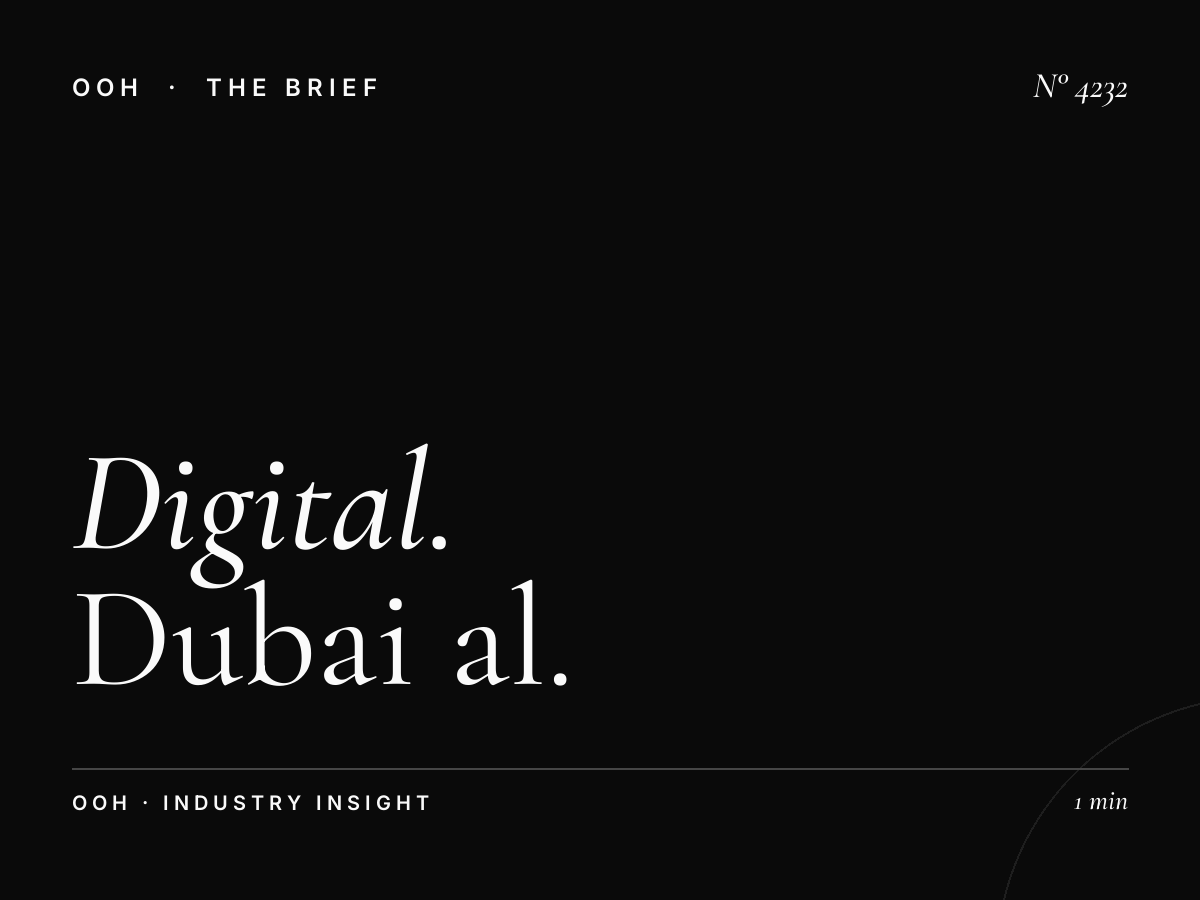 Digital Billboard Design: Dubai Al Ain Road Specifications