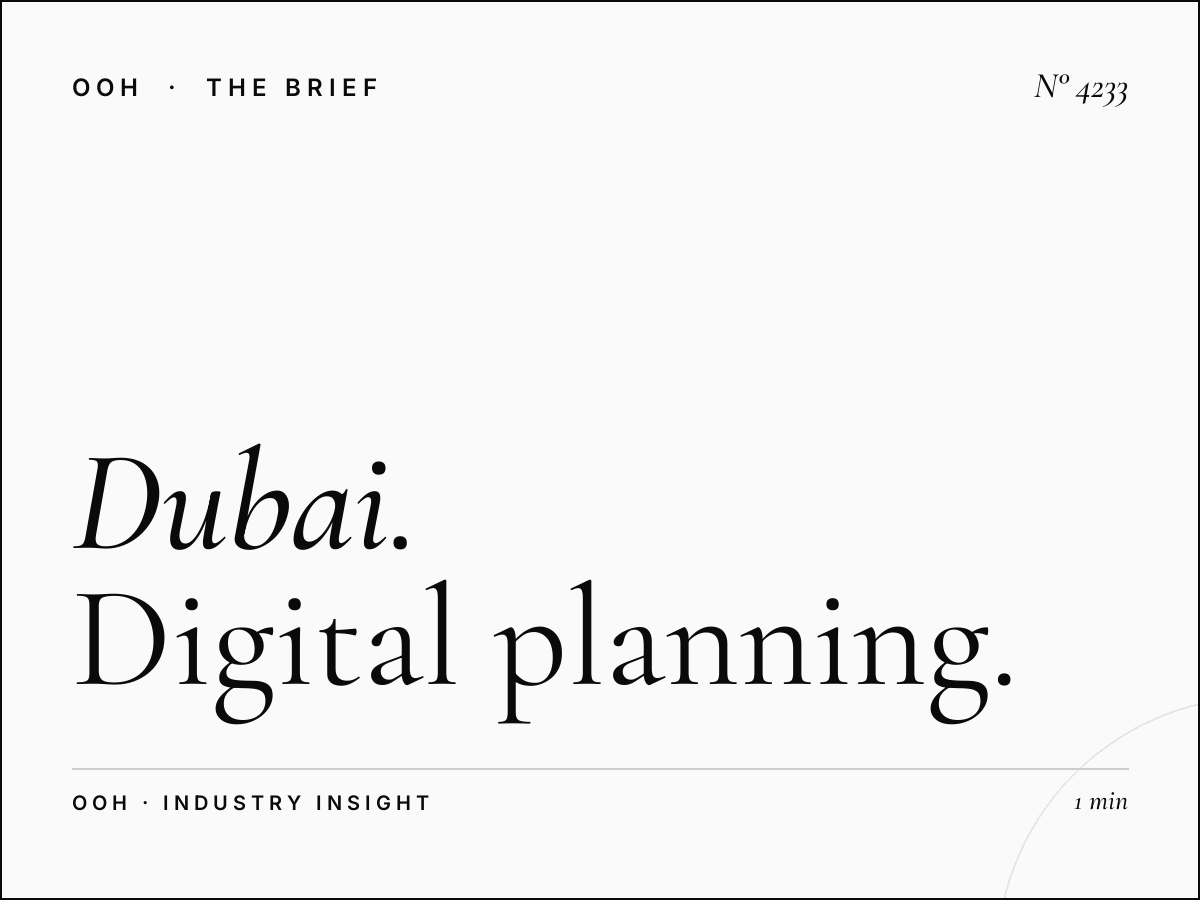 Dubai Al Ain Road LED Unipole Campaign: Digital Planning