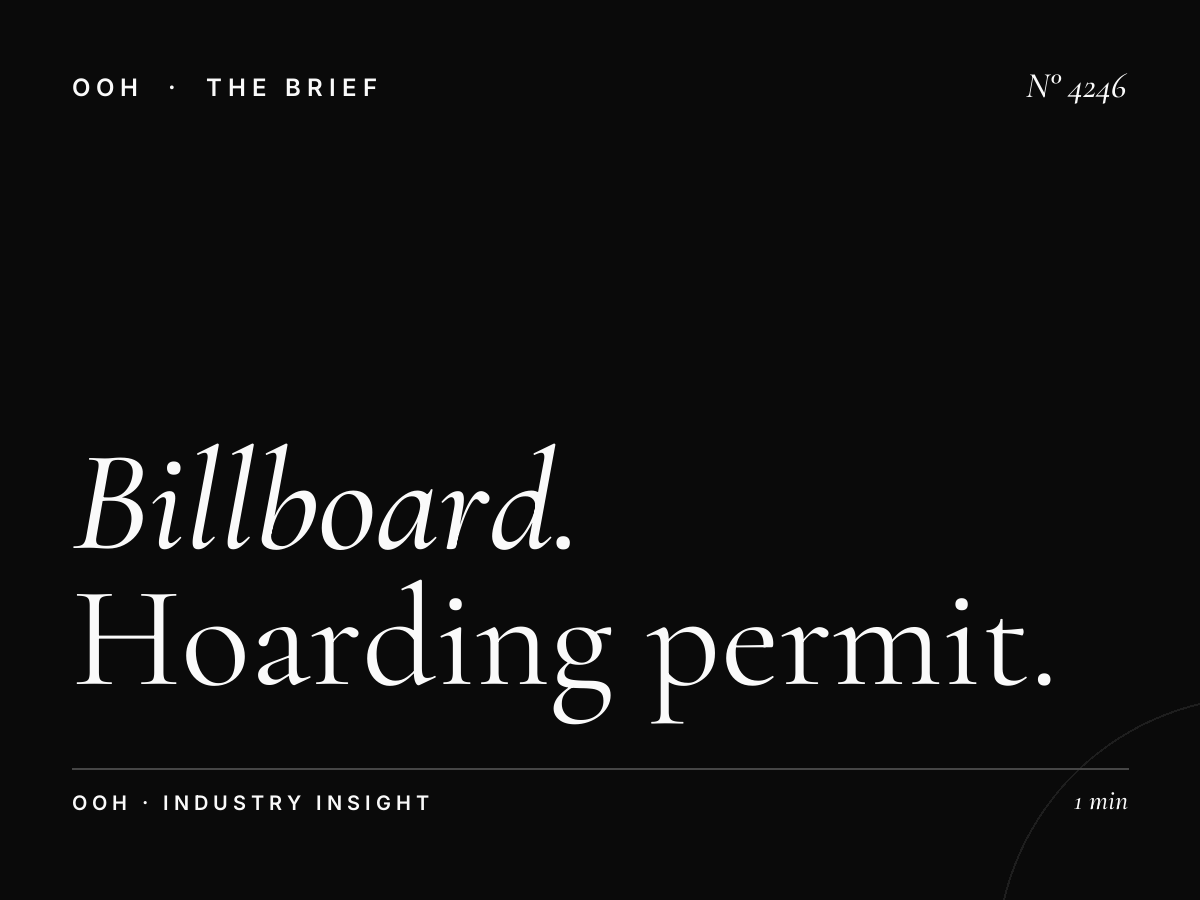Billboard Regulations DIFC: Hoarding Permit