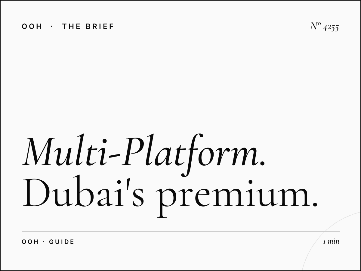Multi-Platform DIFC Hoarding Campaign: The Complete Guide to Dubai's Premium Business District Advertising