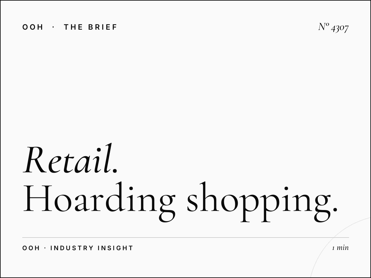 Retail Brands DIFC: Hoarding Shopping Advertising