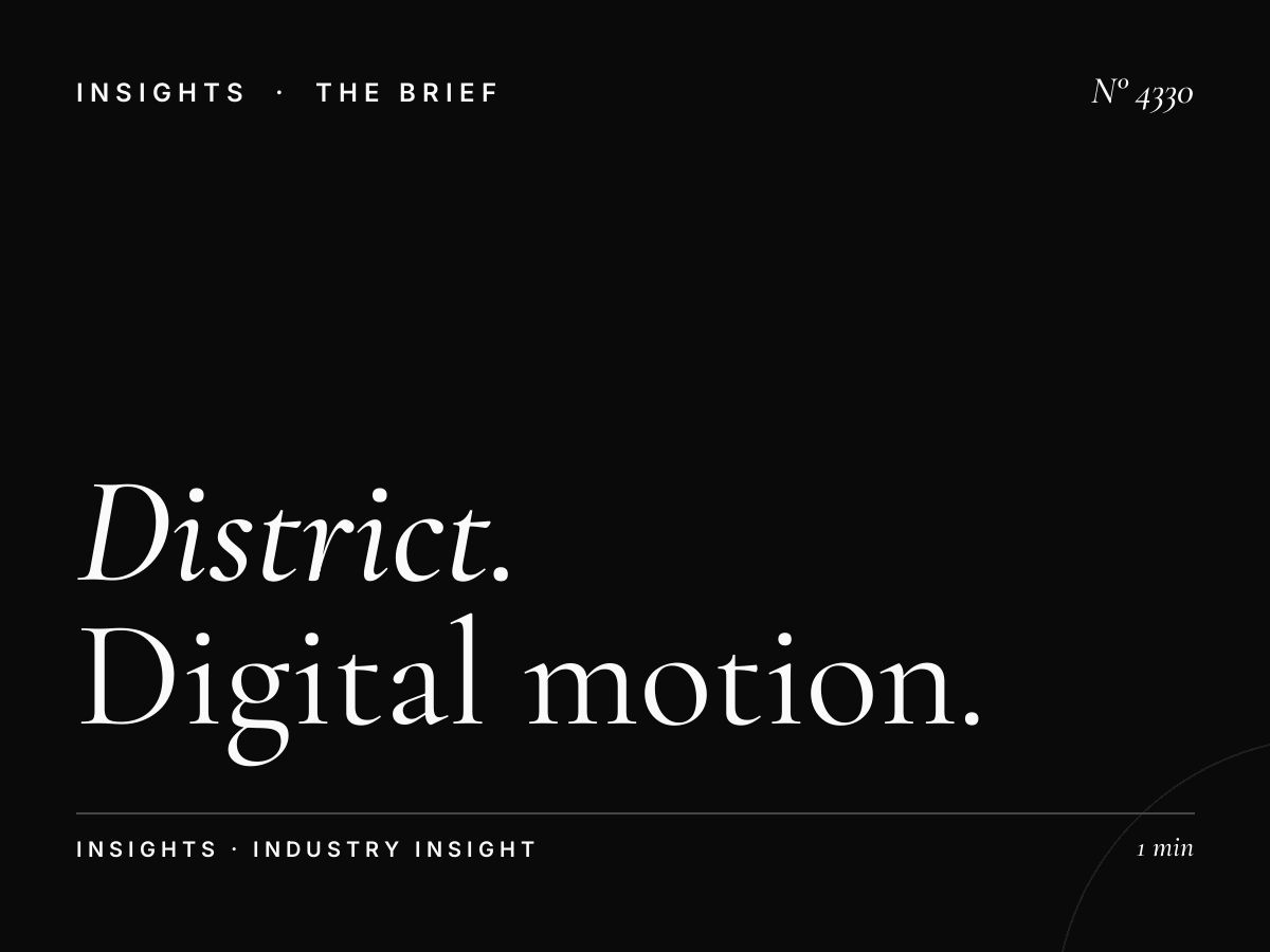 District Animation DIFC: Digital Motion in Dubai's Financial Heart