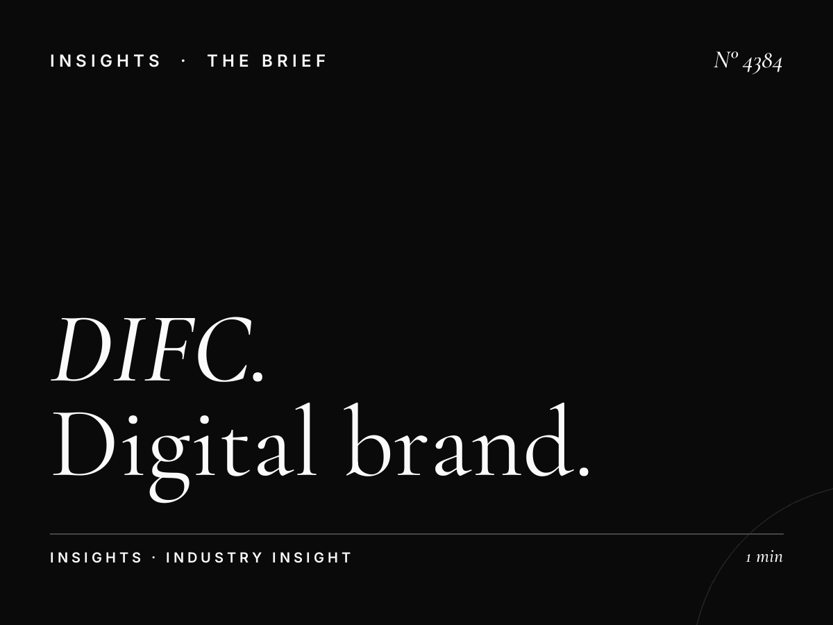 DIFC Digital Dominance Branding: Digital Brand