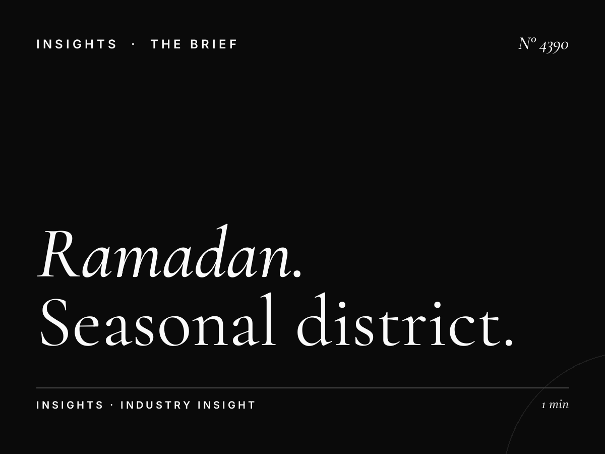 Ramadan Digital Dominance DIFC: Seasonal District